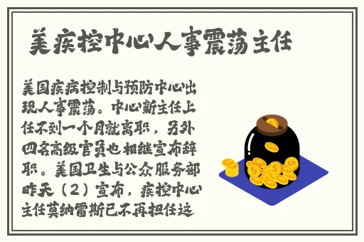 100款流氓软件
