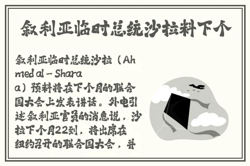 蜘蛛密友免费版官方下载