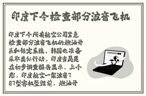 成人国产经典视频在线观看