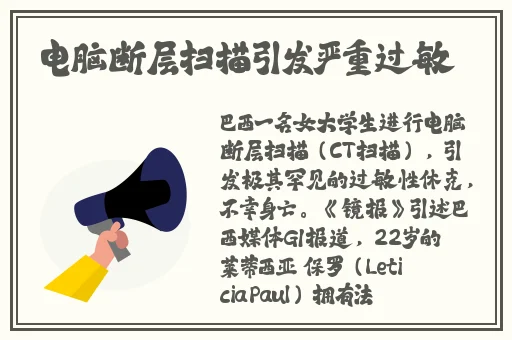 差差差很疼30分钟无掩盖视频