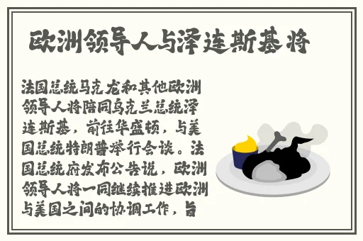 果冻传媒91制作