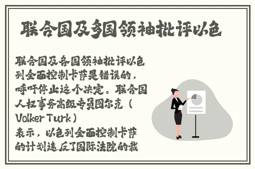 日本午夜精华液